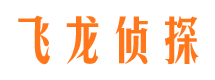 黄浦外遇出轨调查取证